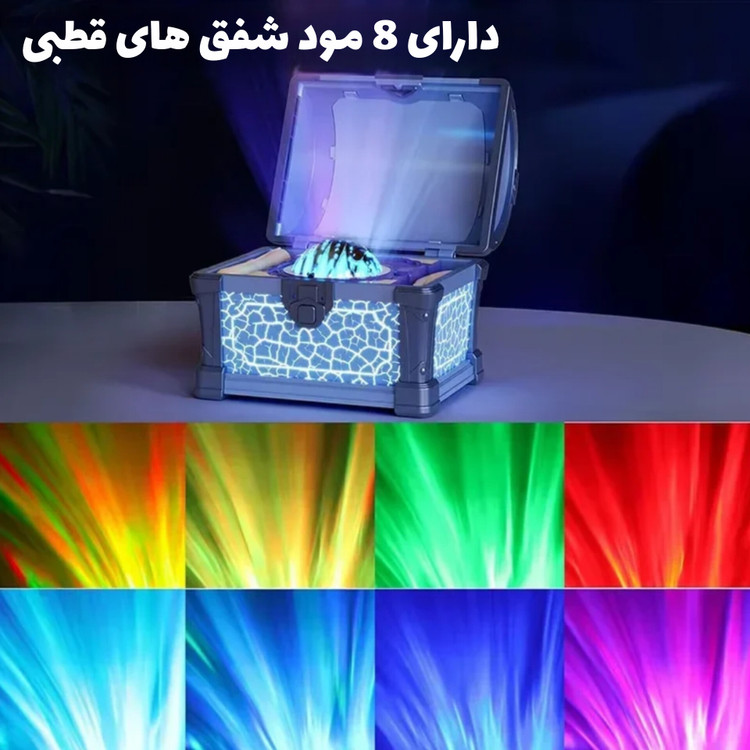 چراغ خواب جعبه جادویی کهکشانی اسپیکر دار اصلی