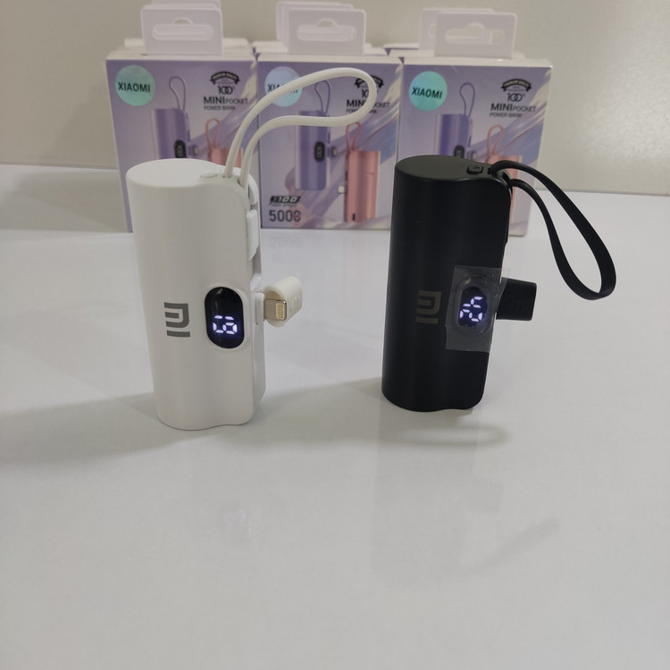 مینی پاور بانک جیبی 5000 شیاومی