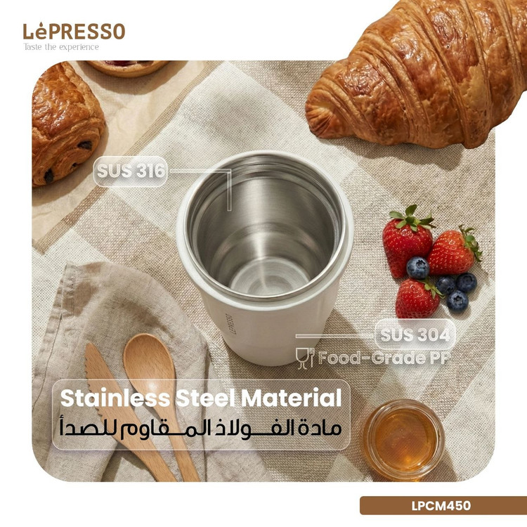 تراول ماگ دوجداره LePRESSO مدل Thermo Brew Insulated Tumbler (LPCM450)