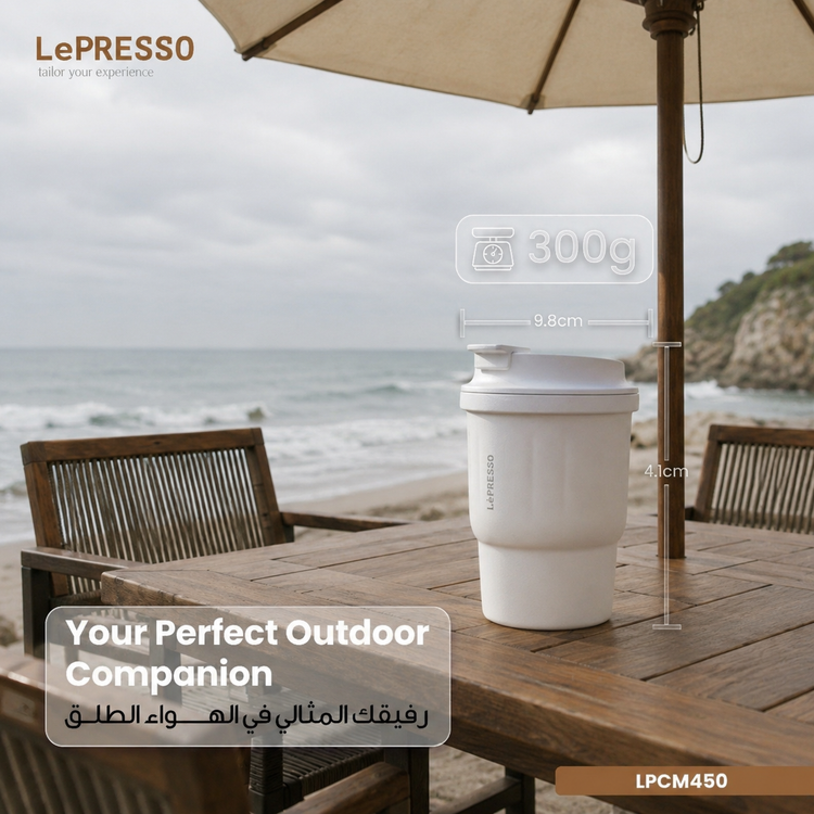 تراول ماگ دوجداره LePRESSO مدل Thermo Brew Insulated Tumbler (LPCM450)