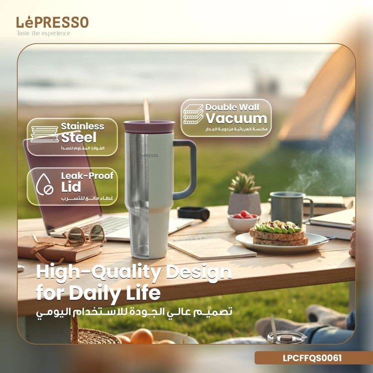 ماگ دوجداره و عایق دار برند lepresso 1200ml