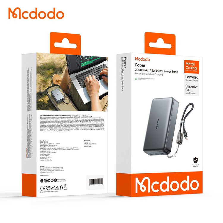 پاوربانک Mcdodo مدل MC-0950 ظرفیت 20000 میلی آمپر 45وات