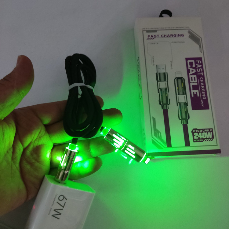 کابل چند حالته 240W اورجینال سری فلزی