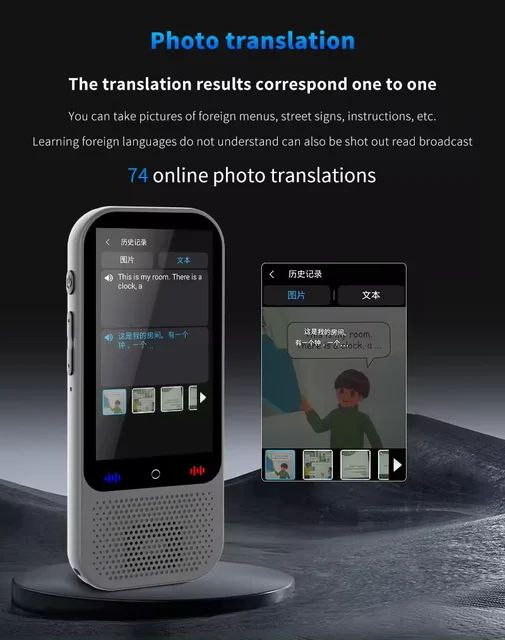 دستگاه مترجم صوتی هوشمند دوربین دار s80 pro