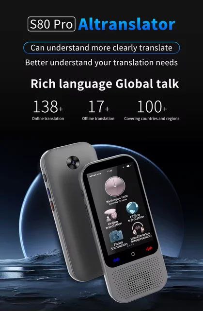 دستگاه مترجم صوتی هوشمند دوربین دار s80 pro