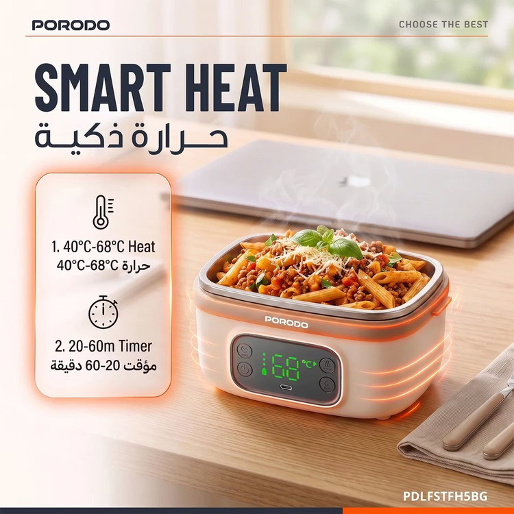 ظرف غذا و گرمکن برقی PORODO مدل FH5